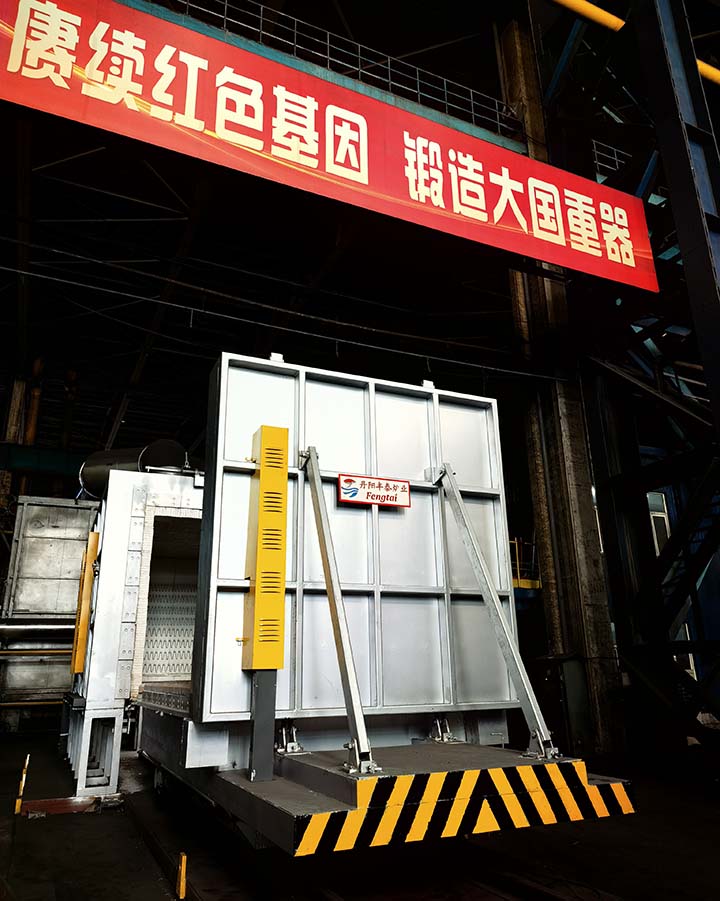 1200℃電加熱爐